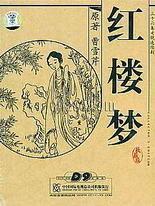巴厘岛spa 私密